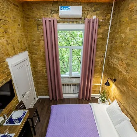 Brown Loft Киев