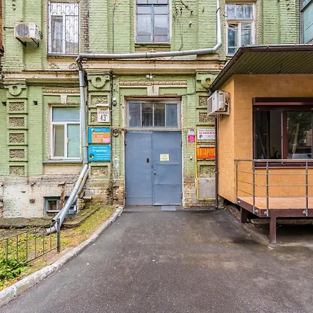 Apartment Brown Loft Kyiv